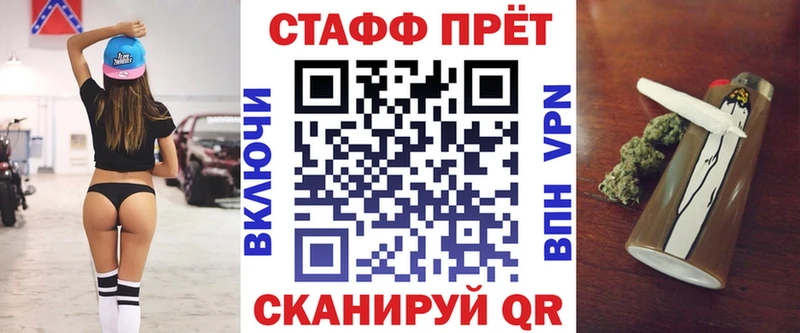 Купить наркоту Сухой Лог Гашиш  Конопля  ТГК  Меф мяу мяу  Амфетамин  COCAIN  A-PVP 