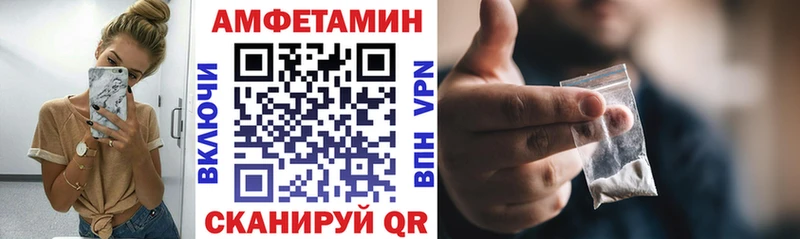 Amphetamine 98%  Сухой Лог 