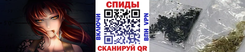 БУТИРАТ буратино  где найти наркотики  Сухой Лог 