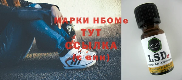 МДПВ Арсеньев