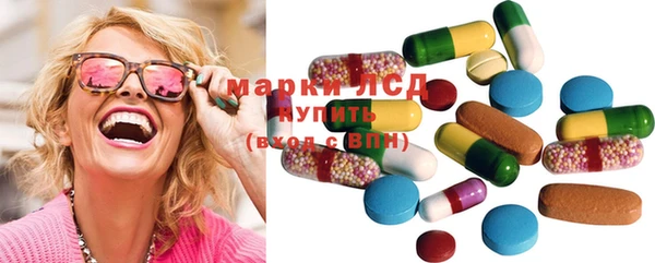 кокаин колумбия Аркадак