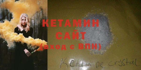 кокаин колумбия Аркадак