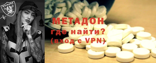кокаин колумбия Аркадак