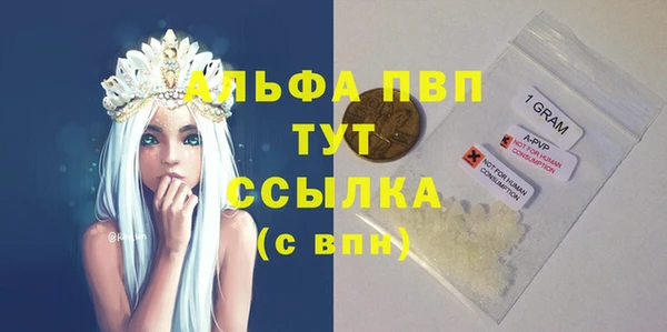 МДПВ Арсеньев
