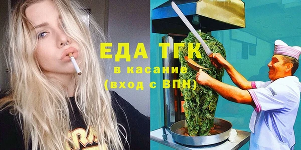 кокаин колумбия Аркадак