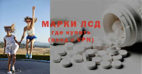 МДПВ Арсеньев