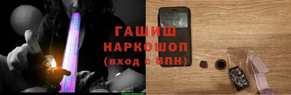 прущие крисы Армянск