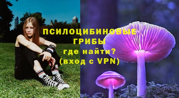кокаин колумбия Аркадак