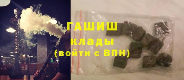 МДПВ Арсеньев