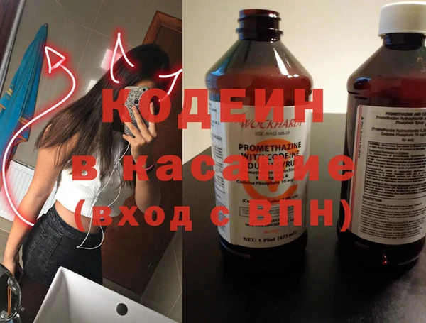 кокаин колумбия Аркадак