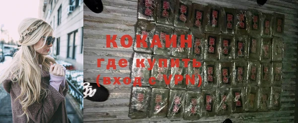 МДПВ Арсеньев