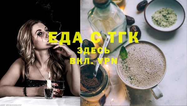 кокаин колумбия Аркадак