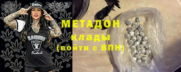 МДПВ Арсеньев