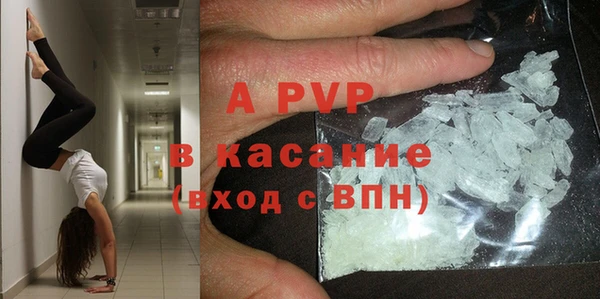 МДПВ Арсеньев