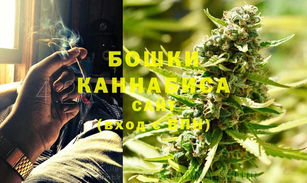 кокаин колумбия Аркадак