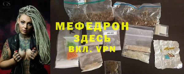 хмурый Покров