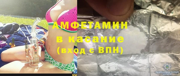 МДПВ Арсеньев