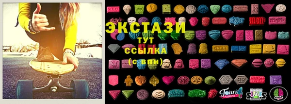 МДПВ Арсеньев