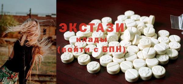 кокаин колумбия Аркадак
