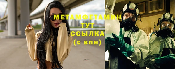 кокаин колумбия Аркадак