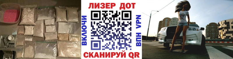 ЛСД экстази ecstasy  Сухой Лог 