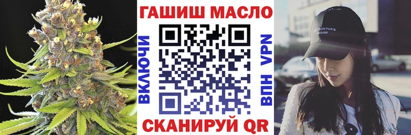 Дистиллят ТГК гашишное масло  omg ТОР  даркнет Telegram  наркошоп  Сухой Лог 